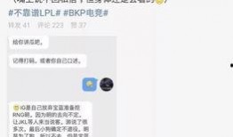 带你吃瓜最新事件爆料,带你吃瓜最新热辣事件深度剖析