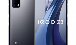 vivox100spro最新爆料,旗舰性能与设计革新，揭秘全新爆料亮点