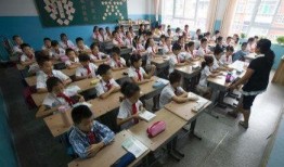 徐州小学爆料案件真相最新,揭开真相背后的惊人内幕