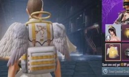 刺激战场日韩服最新爆料,神秘新内容即将上线，玩家期待值飙升！