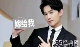 杨洋圈内爆料最新视频,娱乐圈幕后真相大曝光！