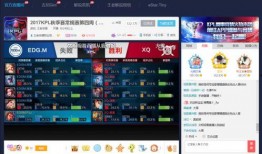 英凯直播爆料最新消息,揭秘行业动态与热点事件