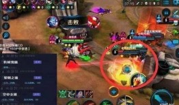 爆料王者最新消息视频,最新视频揭秘游戏新动态与精彩瞬间