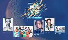 早安最新爆料视频下载,揭秘视频背后的惊人真相