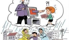 广西爆料诈骗案件最新进展,警方雷霆出击，多起案件告破，涉案金额惊人