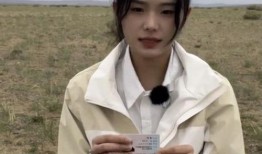 惠然已婚爆料视频大全最新,视频大全完整解析