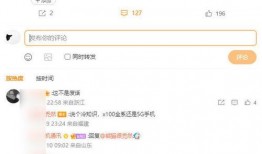 gr86官方最新爆料,性能升级与设计革新揭秘