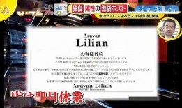 华人爆料热点新闻最新,最新热点新闻揭秘