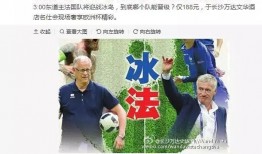 qsj最新大爆料,最新大爆料背后的惊人真相