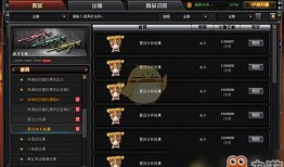 cf新版本交易所爆料最新,全新功能与惊喜等你探索