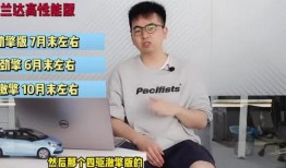 福州爆料小三事件视频最新,一场婚姻的危机与较量