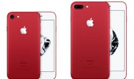 最新爆料的四个红色插件,创新科技助力新时代发展