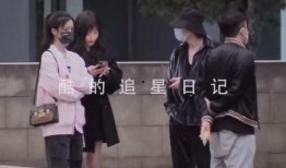 鹿晗爆料时间表最新图片,揭秘明星背后的故事