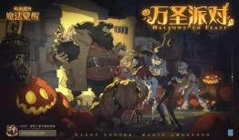 哈利波特手游最新爆料,魔法世界再启，神秘角色与奇幻冒险即将揭晓！