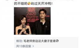 爆料cp成真最新,娱乐圈最热CP，从爆料到成真，幕后故事大公开！