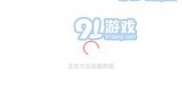 51最新爆料入口,独家爆料，一网打尽！”