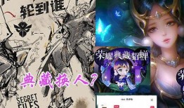 典藏貂蝉最新爆料视频,揭秘古代美女的传奇人生与神秘爱情