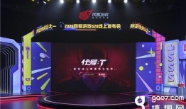 最新资讯爆料王牌