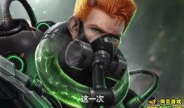 暗区最新新皮肤爆料,神秘暗黑风，视觉盛宴即将开启