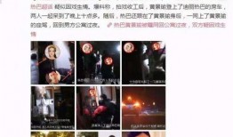 守岸人最新爆料视频,最新爆料视频深度解析