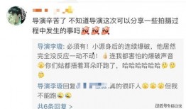 王源娱乐圈最新爆料视频,娱乐圈幕后真相大曝光！