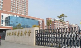 合肥高中爆料事件最新进展,真相逐步浮出水面，官方调查进展如何？