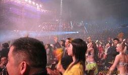 长沙太阳爆料最新消息