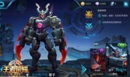 皮肤爆料最新官方下载