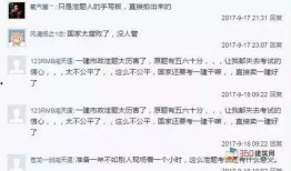 一级建造师最新爆料信息,政策调整与备考攻略全解析