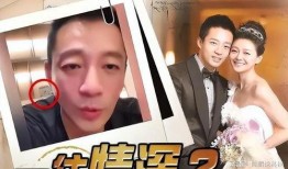 葛斯齐最新爆料原视频,揭秘事件背后惊人真相！