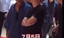 马云最新爆料新闻,揭秘电商巨头背后的秘密与未来趋势