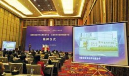 贵阳爆料新闻最新,揭秘神秘事件背后的真相