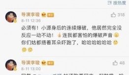 王源娱乐圈最新爆料视频,娱乐圈幕后真相大曝光！