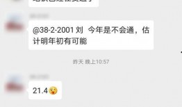 杭州最新爆料消息,揭秘城市热点事件背后的真相