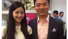 刘强东和奶茶最新爆料