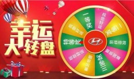 中转盘最新返场爆料,全新爆料揭示返场盛况