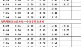 潮汕爆料大员名单最新图片,揭秘幕后势力