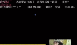 一澜直播爆料最新消息,最新热点事件深度解析