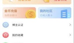 吃瓜最新事件爆料图文下载,图文爆料背后的真相与争议