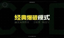 生命召唤最新爆料,揭秘神秘生物的神秘力量与神秘使命