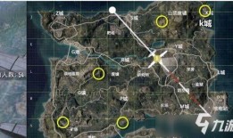 和平精英最新地图爆料,神秘地域等你探索