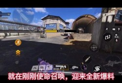 生命召唤最新爆料,揭秘神秘生物的神秘力量与神秘使命