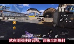 生命召唤最新爆料,揭秘神秘生物的神秘力量与神秘使命