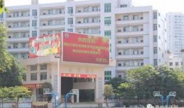 高州一中爆料新闻最新,揭秘校园惊魂一幕