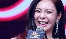 沈梦晨最新爆料新闻,揭秘娱乐圈惊人内幕