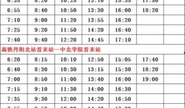 音乐节爆料嘉宾名单最新,巨星云集，阵容强大！