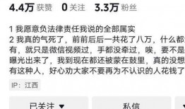 最新事件爆料怎么发,幕后真相曝光