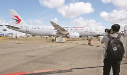 徐州航空爆料最新消息新闻,揭秘神秘航线与未来发展规划