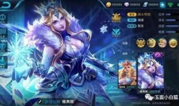 王者荣耀下半年最新爆料,神秘英雄登场，战局再掀风云