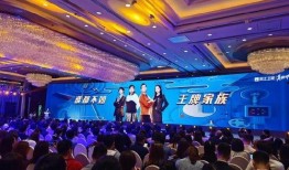 最新资讯爆料王牌